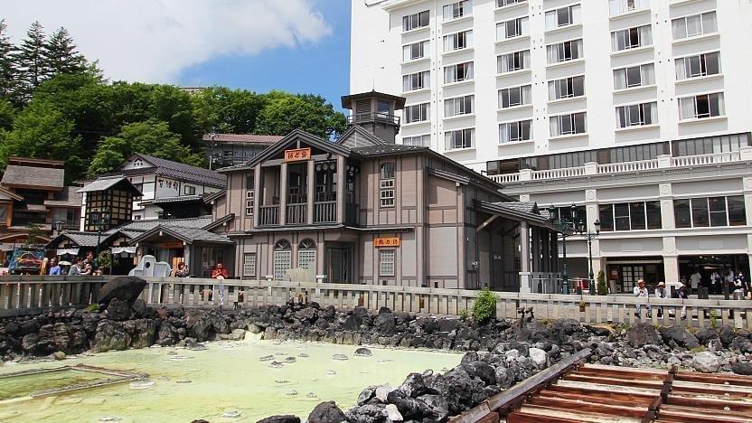 Kusatsu Onsen Netsunoyu Overview