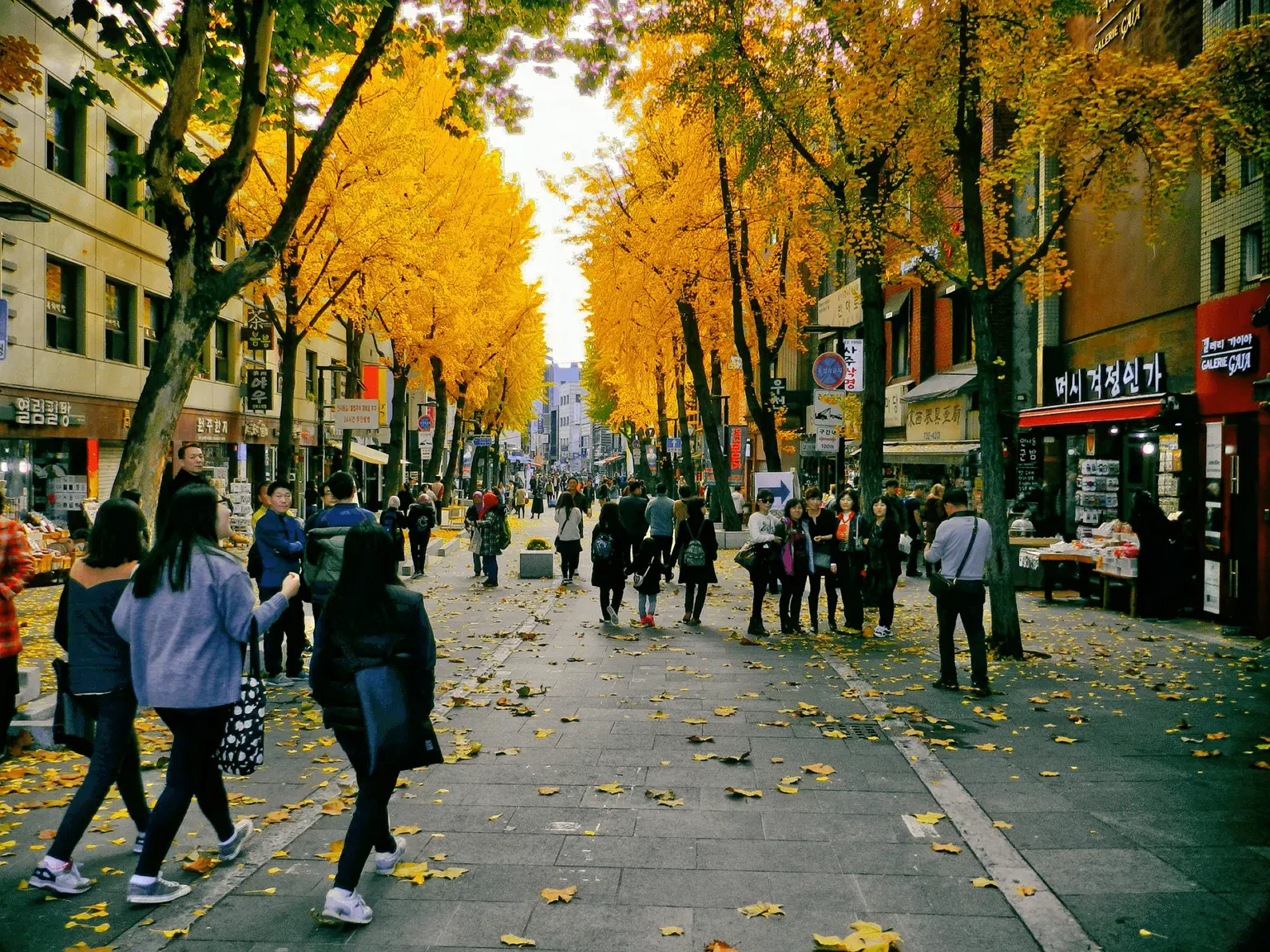 Insadong, <em>Seoul</em>
