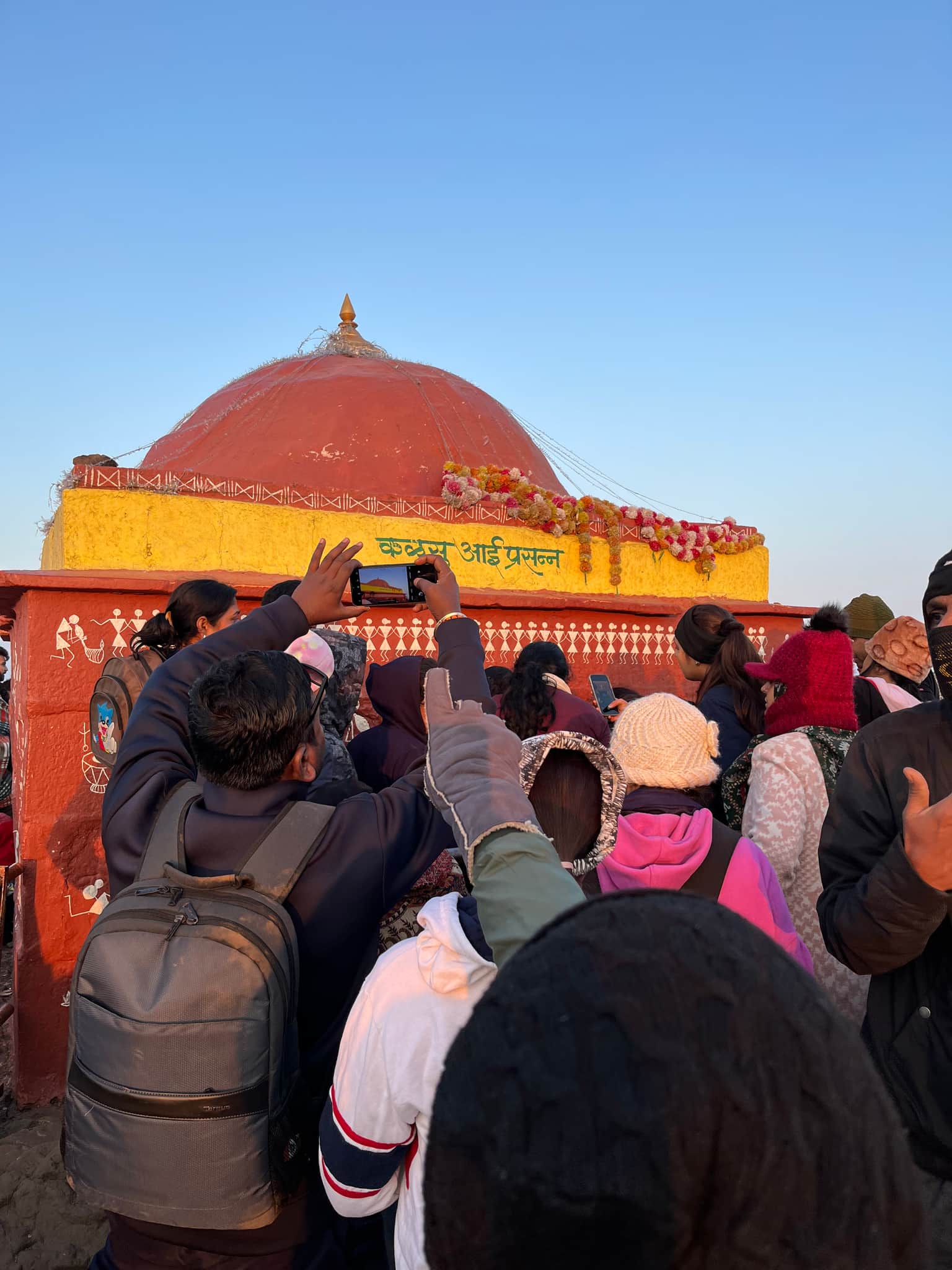 Photo from Jalpa  Joshi's trip