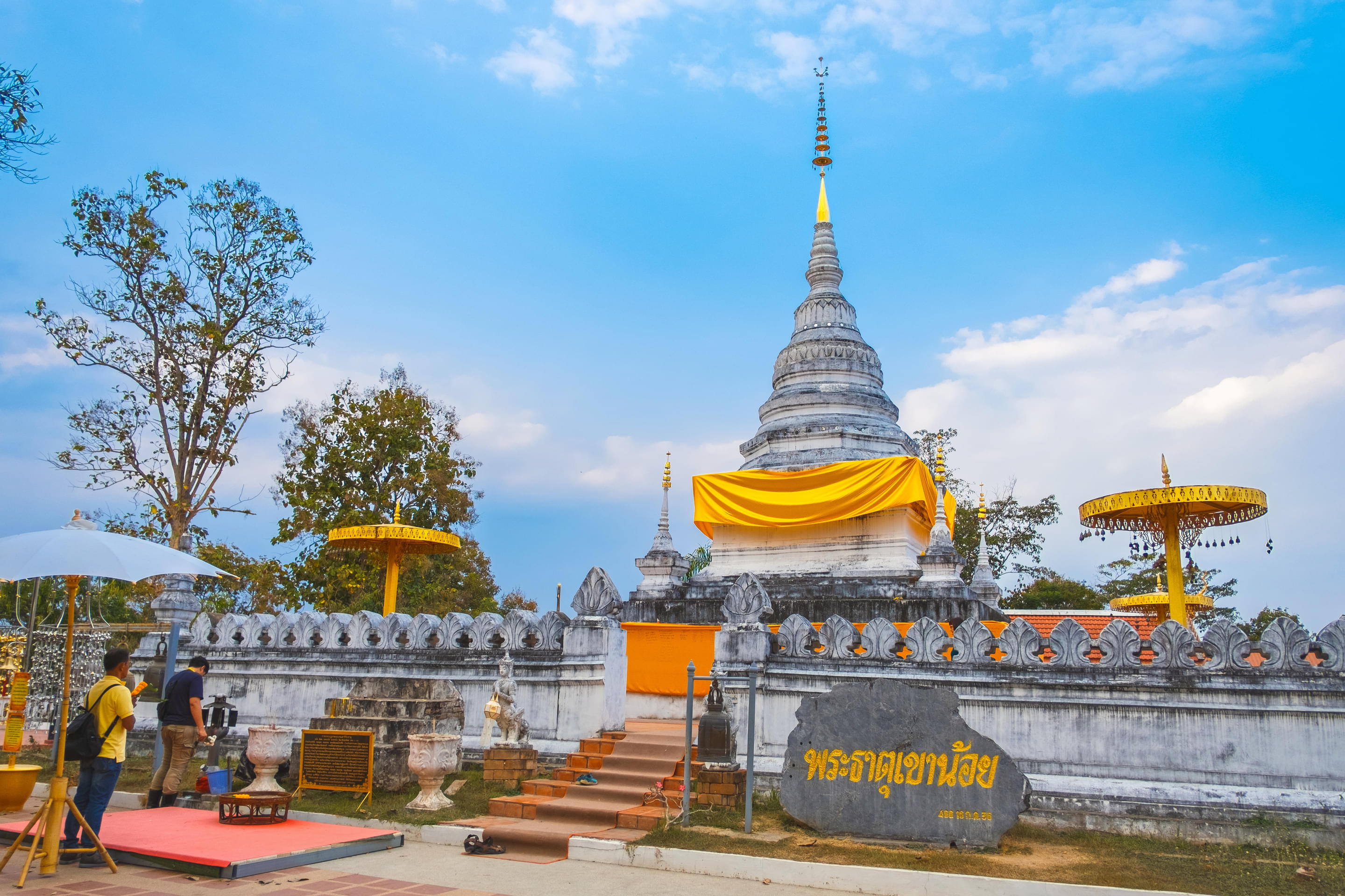 Wat Phra Khao Overview
