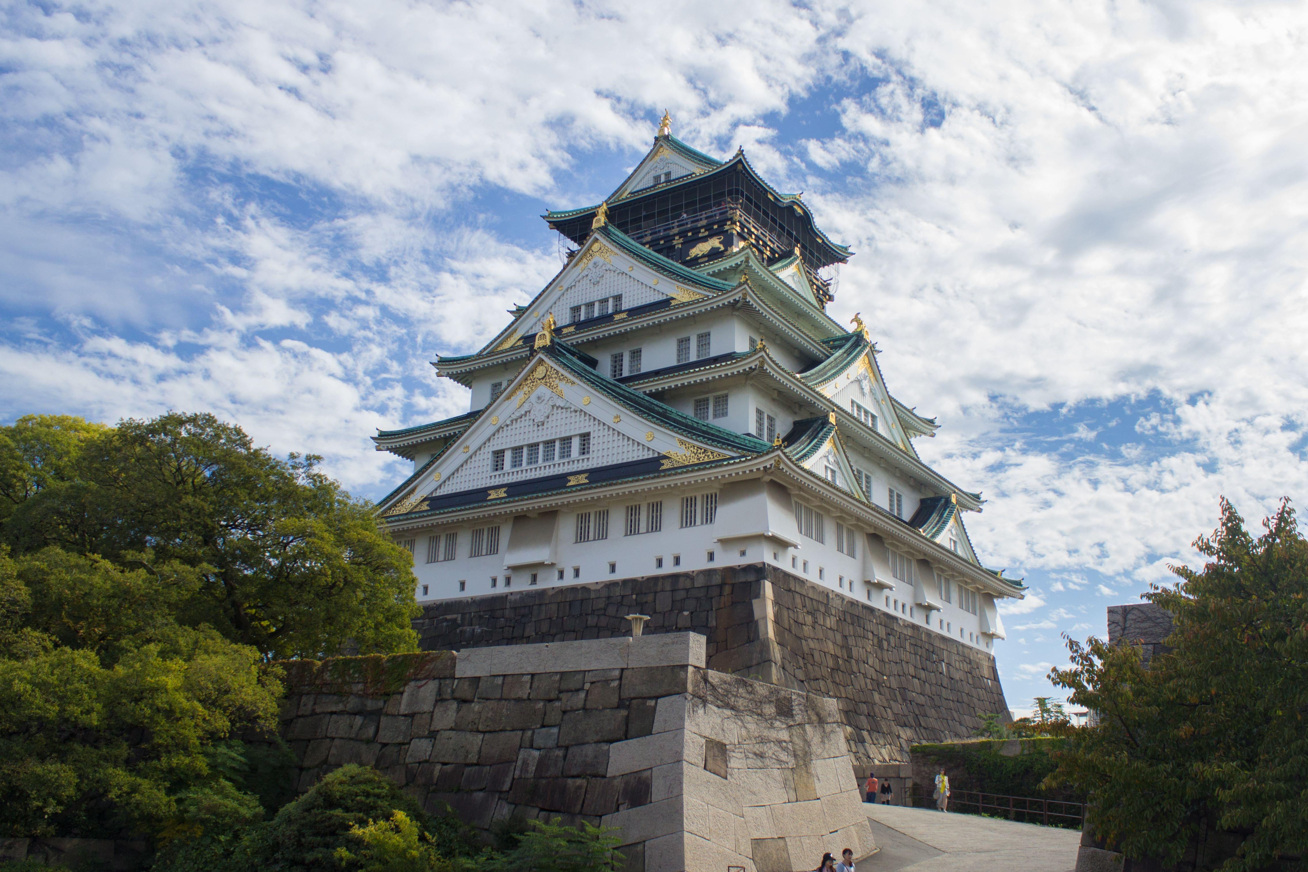 Osaka Castle Tickets