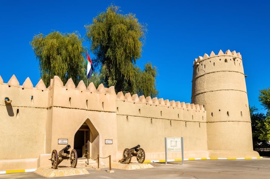 Al Ain National Heritage