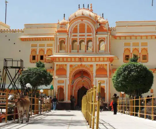 Janki Mandir