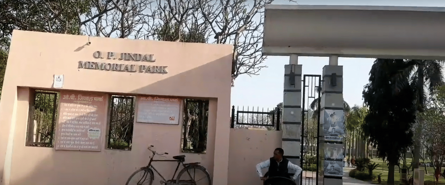 O.P.Jindal Park, <em>Kurukshetra</em>