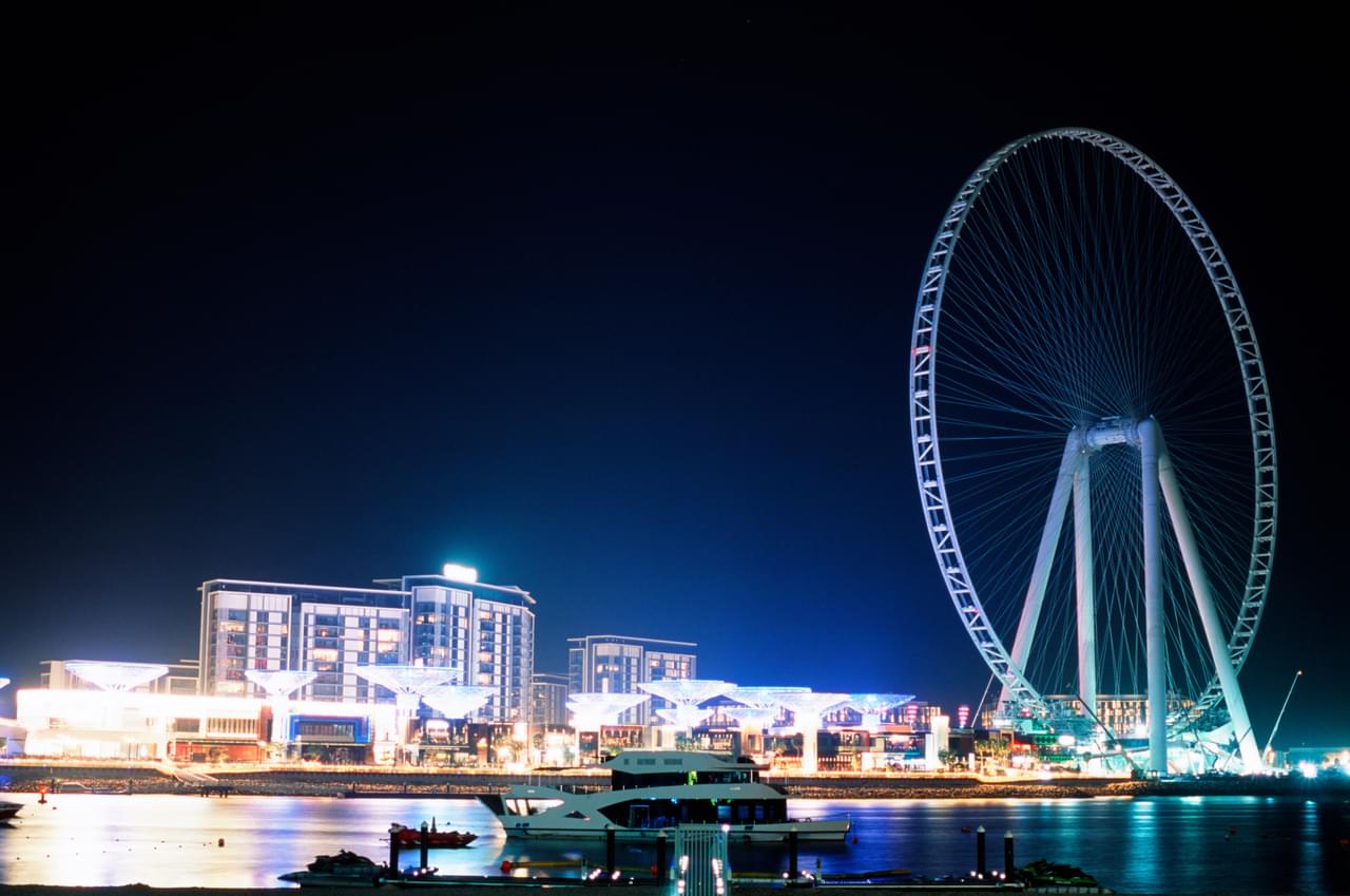 Ain Wild Wadi Dubai Tickets