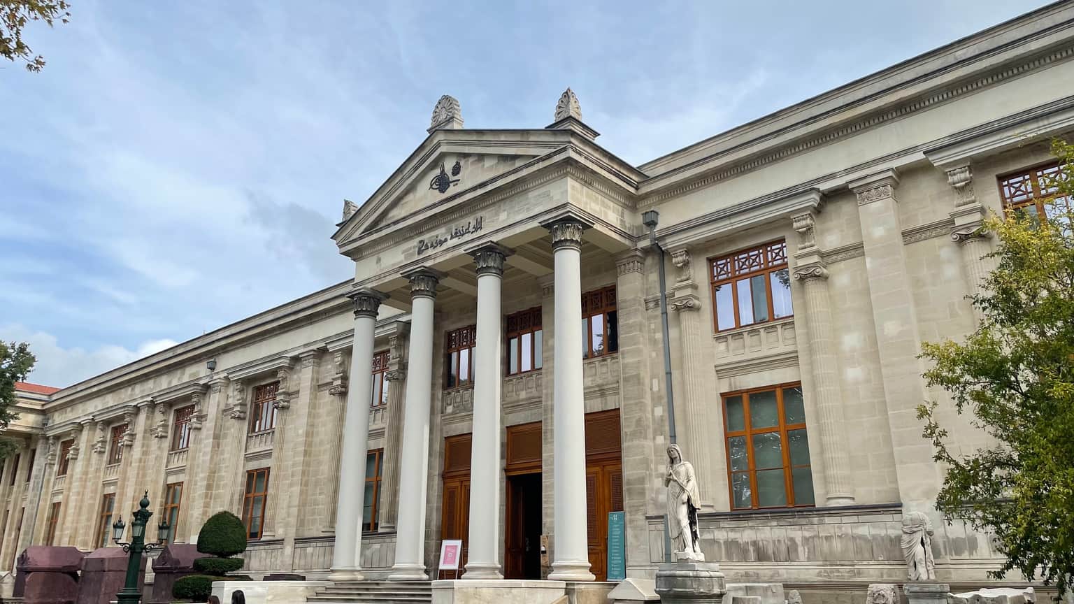 Istanbul Archaeological Museum, <em>Istanbul</em>