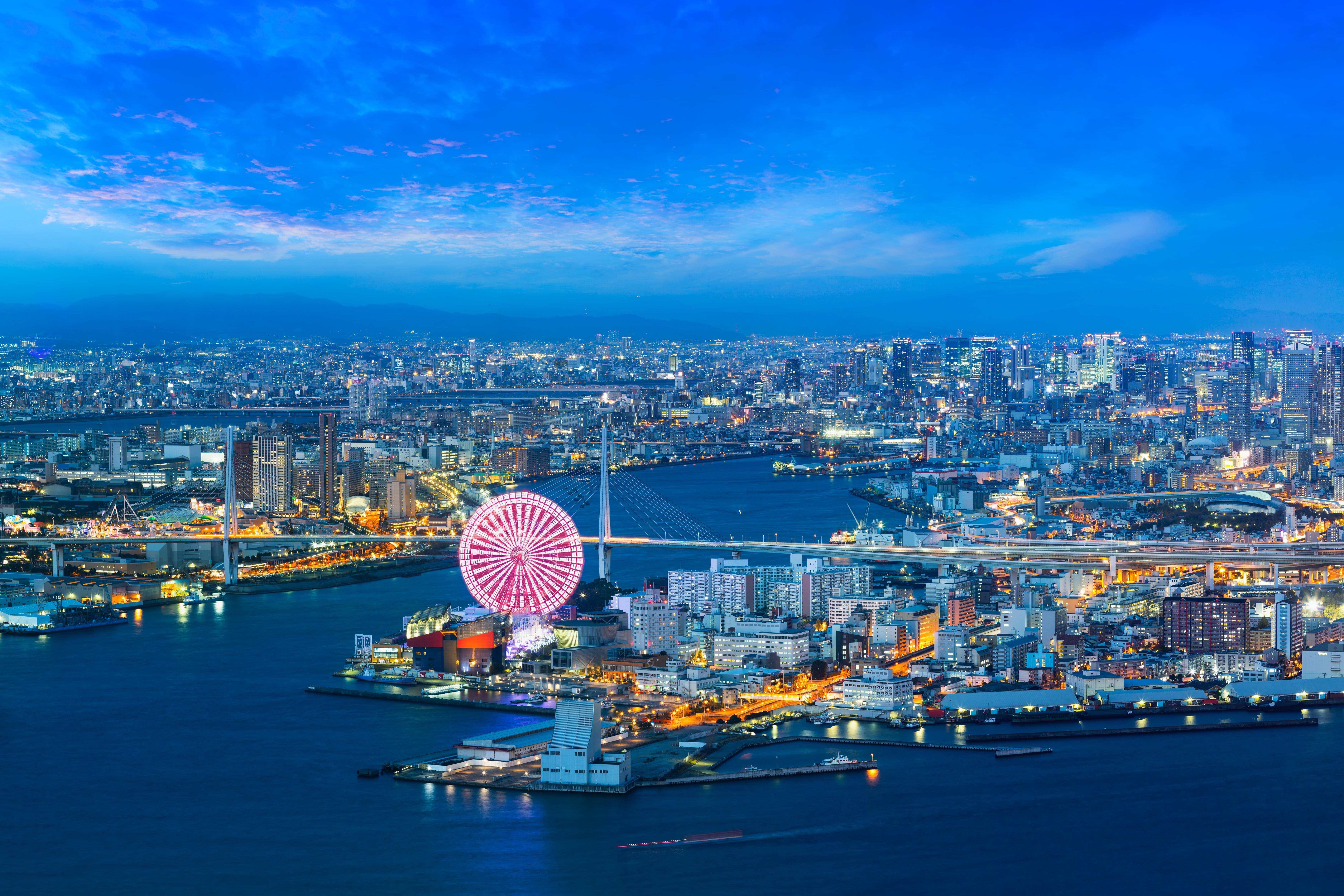 Osaka Packages from Coimbatore | Get Upto 50% Off