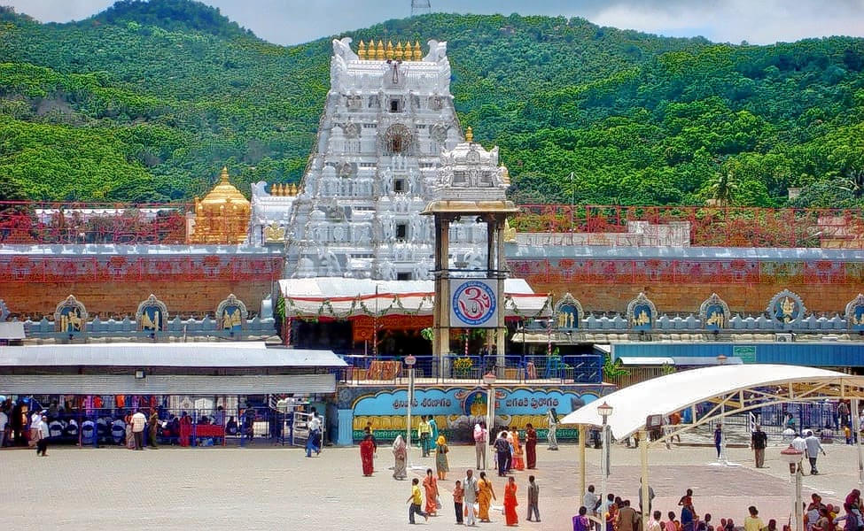 Sri Venkateswara Temple Overview