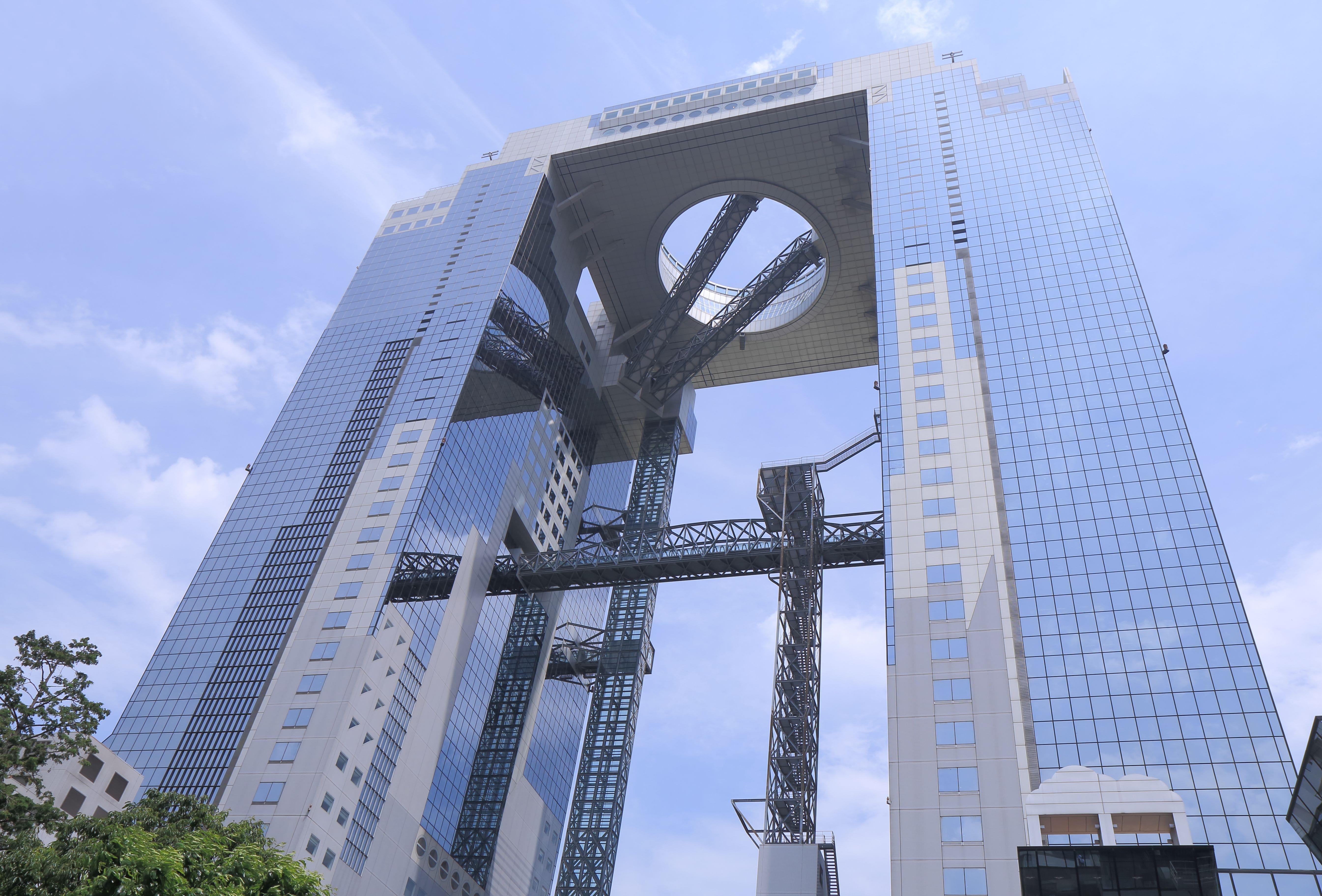 Umeda Sky Building