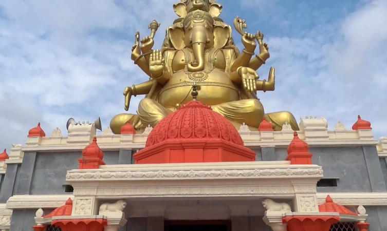 Birla Ganpati Temple