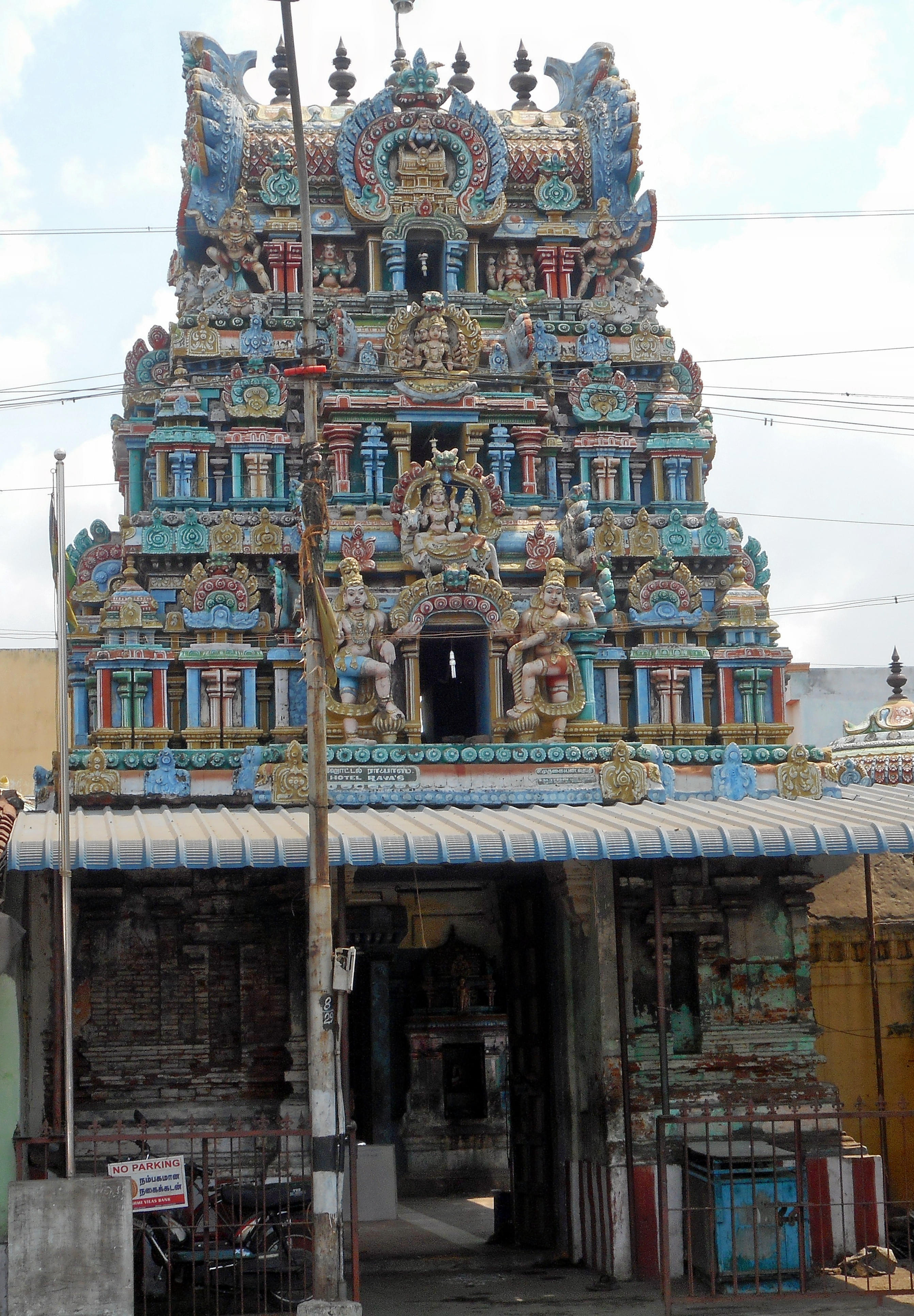 Thiru Ekambaranathar Temple Overview