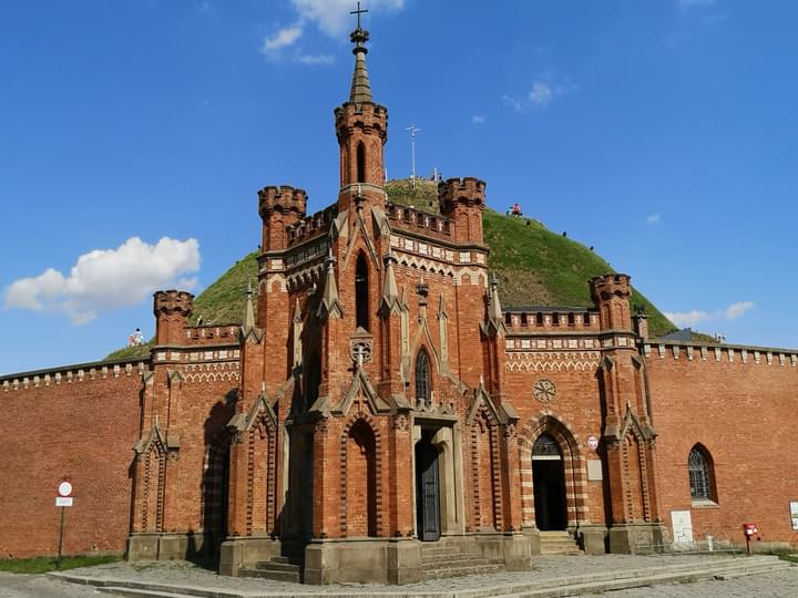 Kościuszko Mound, Krakow