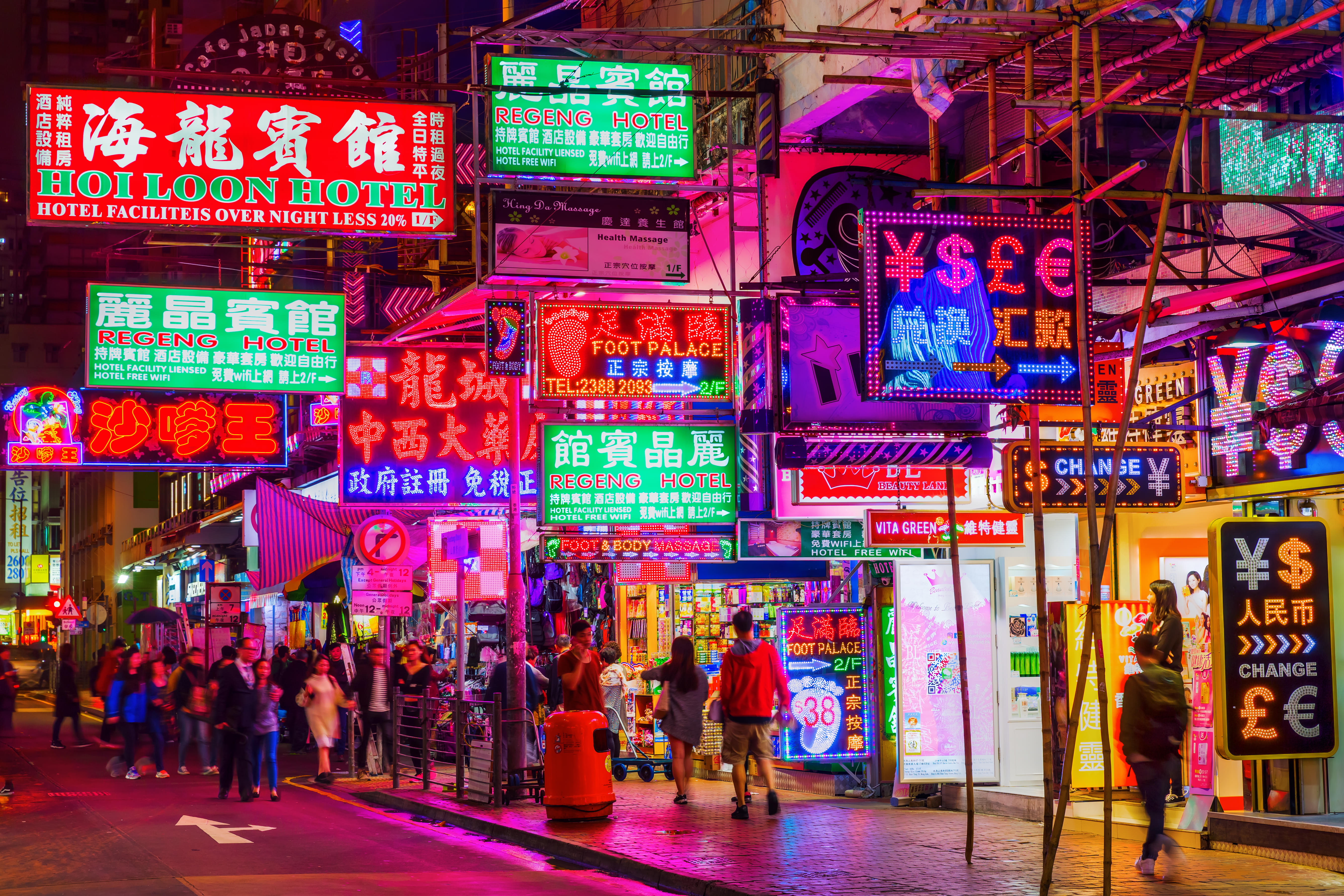 Hong Kong Packages from Ahmedabad | Get Upto 50% Off