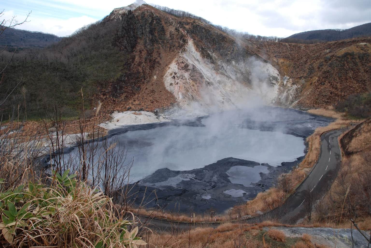 Oyunuma Pond, <em>Japan</em>