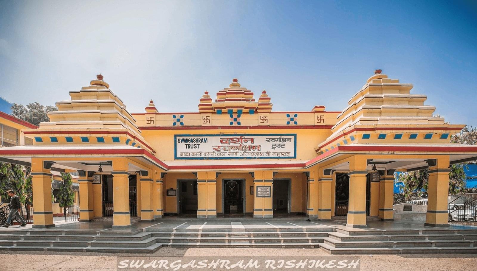 Visit Swarg Ashram