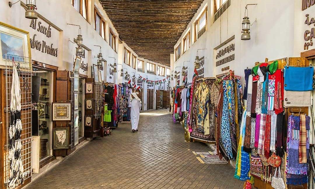 Souk Al Arsah Overview