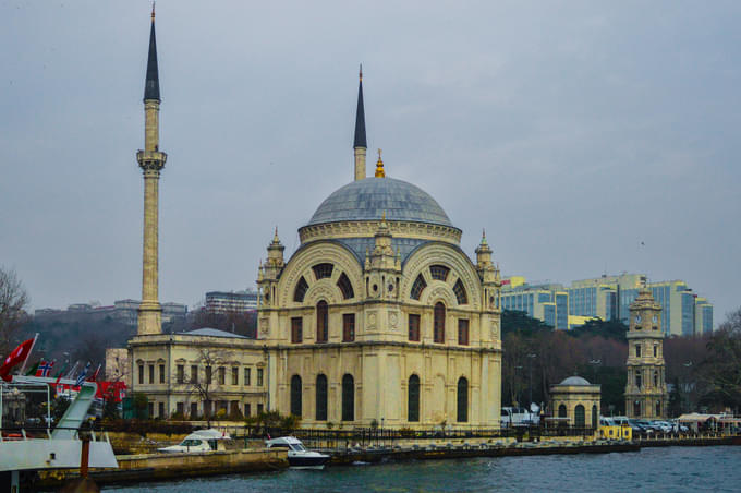 Dolmabahce Palace Mosque