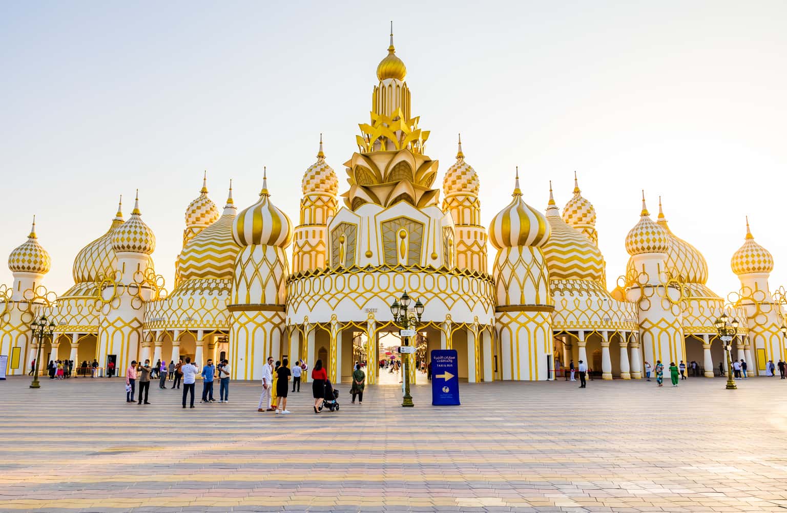 Global Village Dubai Tickets