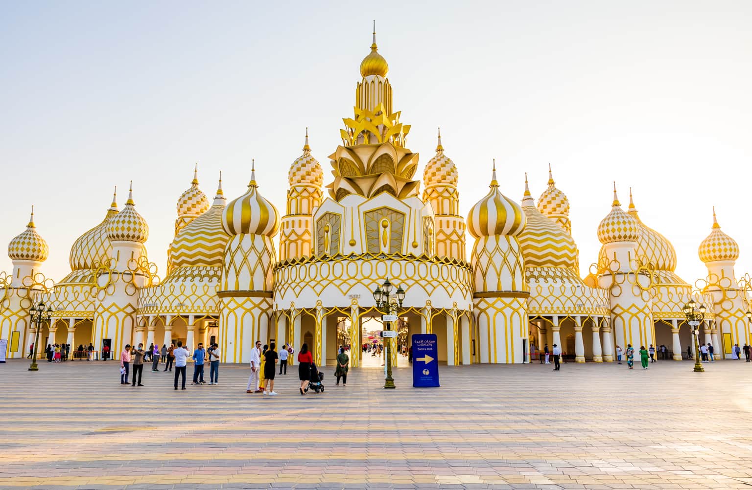 The Global Village of Dubai