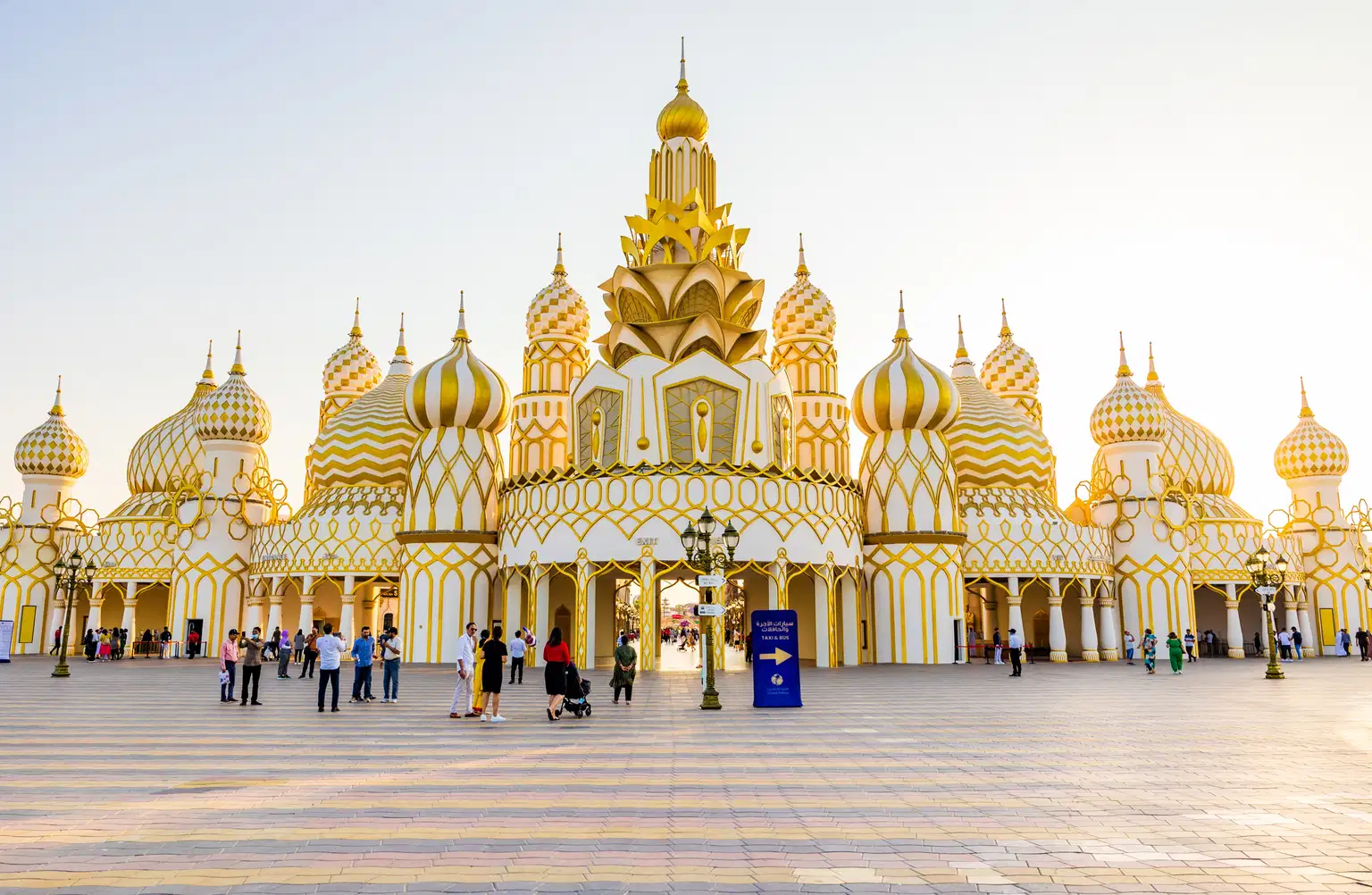 Global Village Dubai Tickets