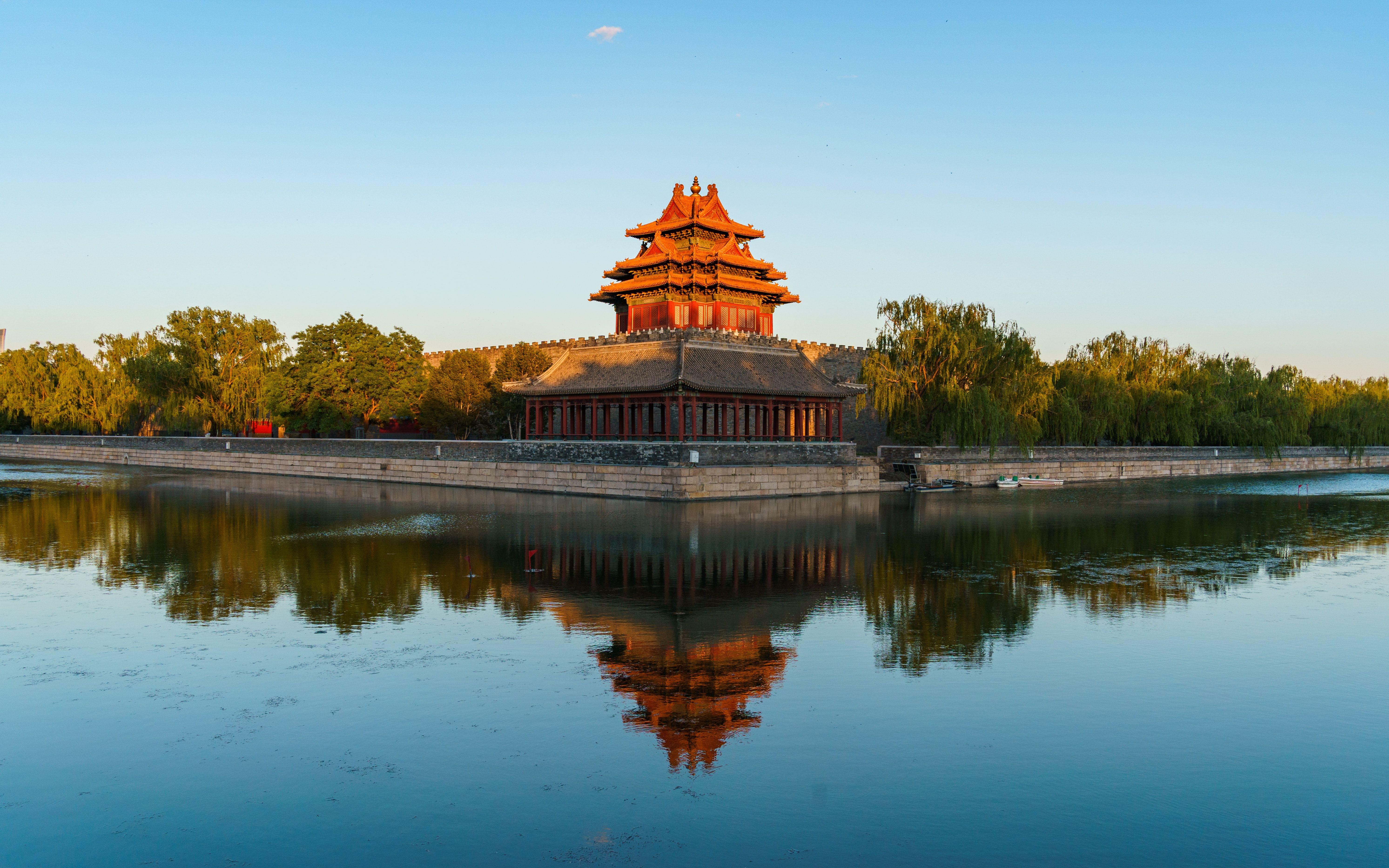 Forbidden City