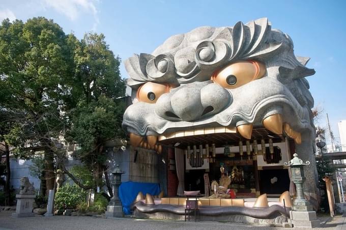 Namba Yasaka Shrine