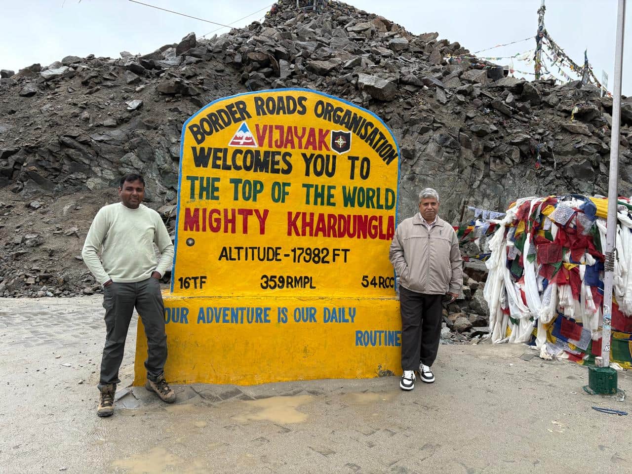 Photo from Ramachandra Murthy Gunturi's trip