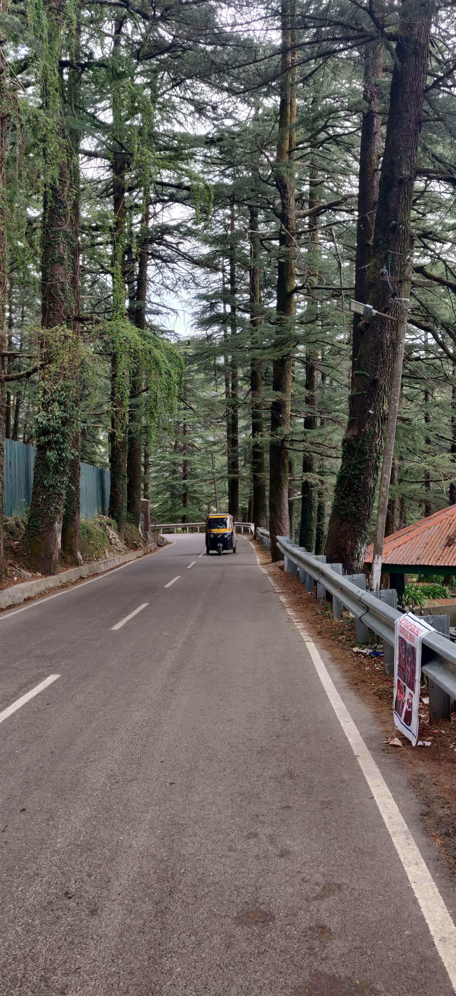 Photo from Nishant 's trip