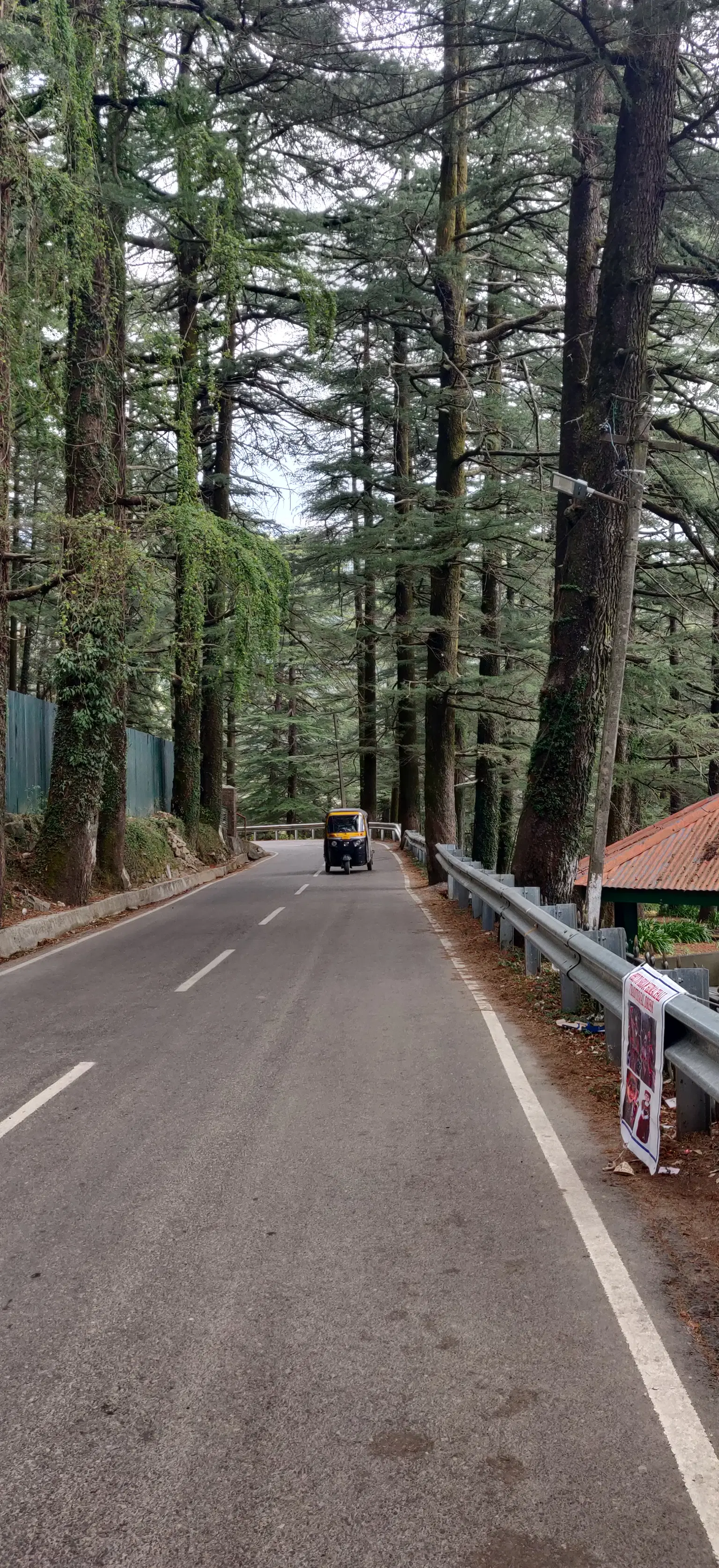 Photo from Nishant 's trip