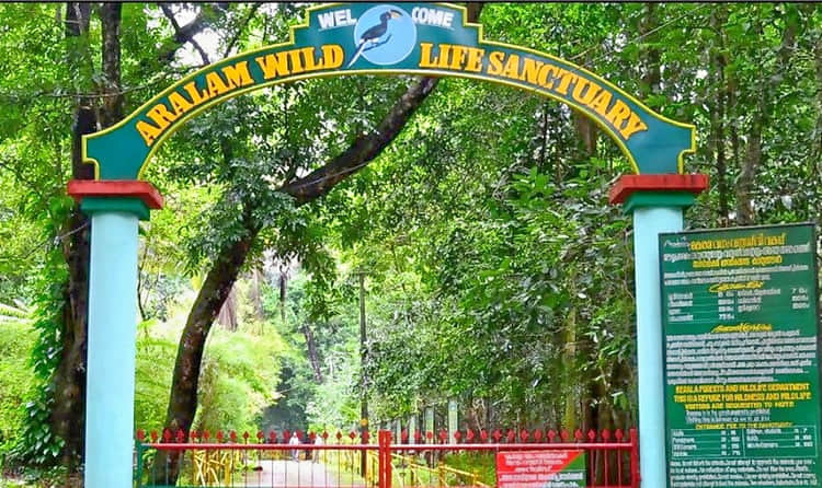 Aralam Wildlife Sanctuary, <em>Kannur</em>