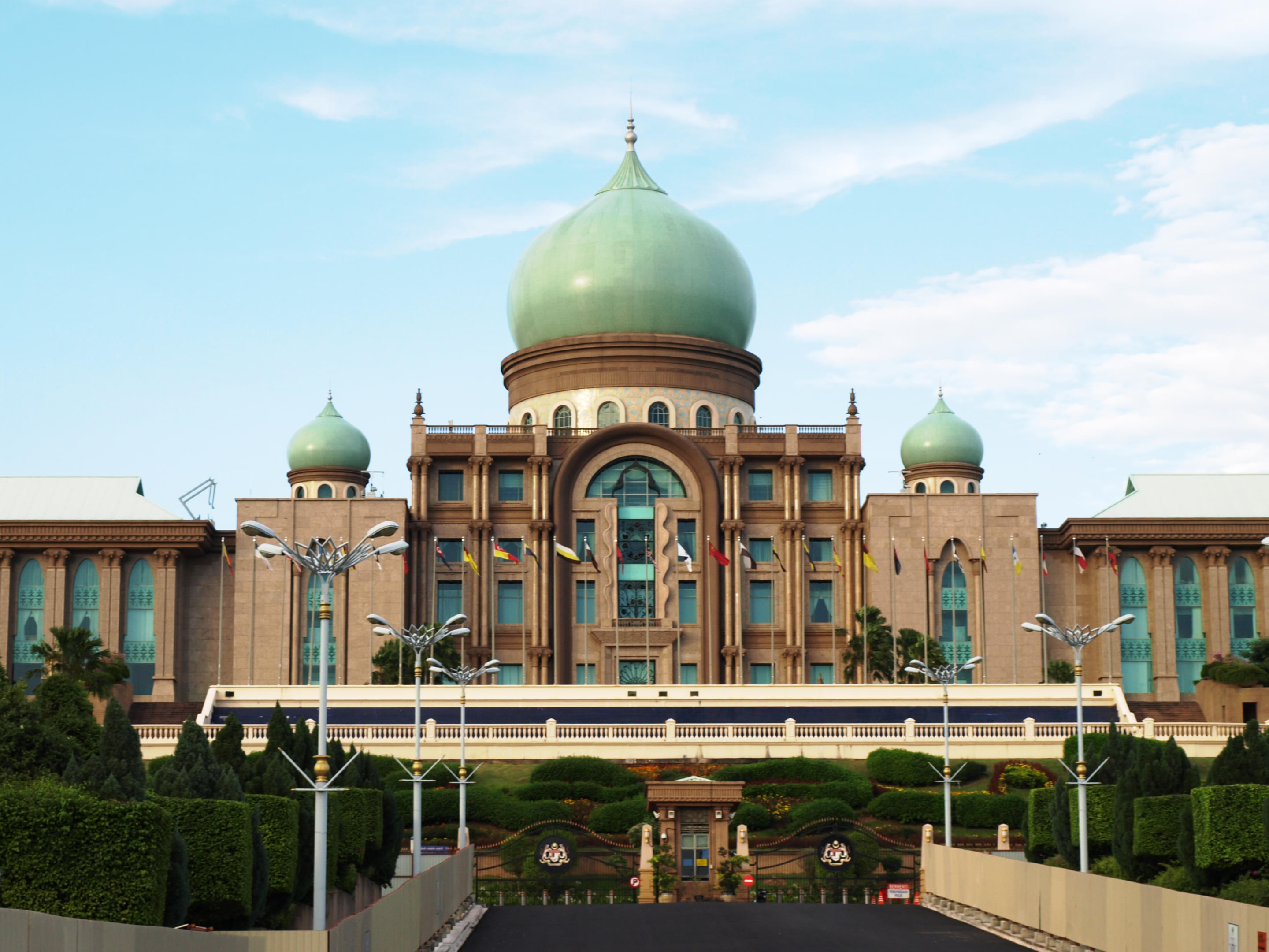 Kompleks Seri Perdana Overview