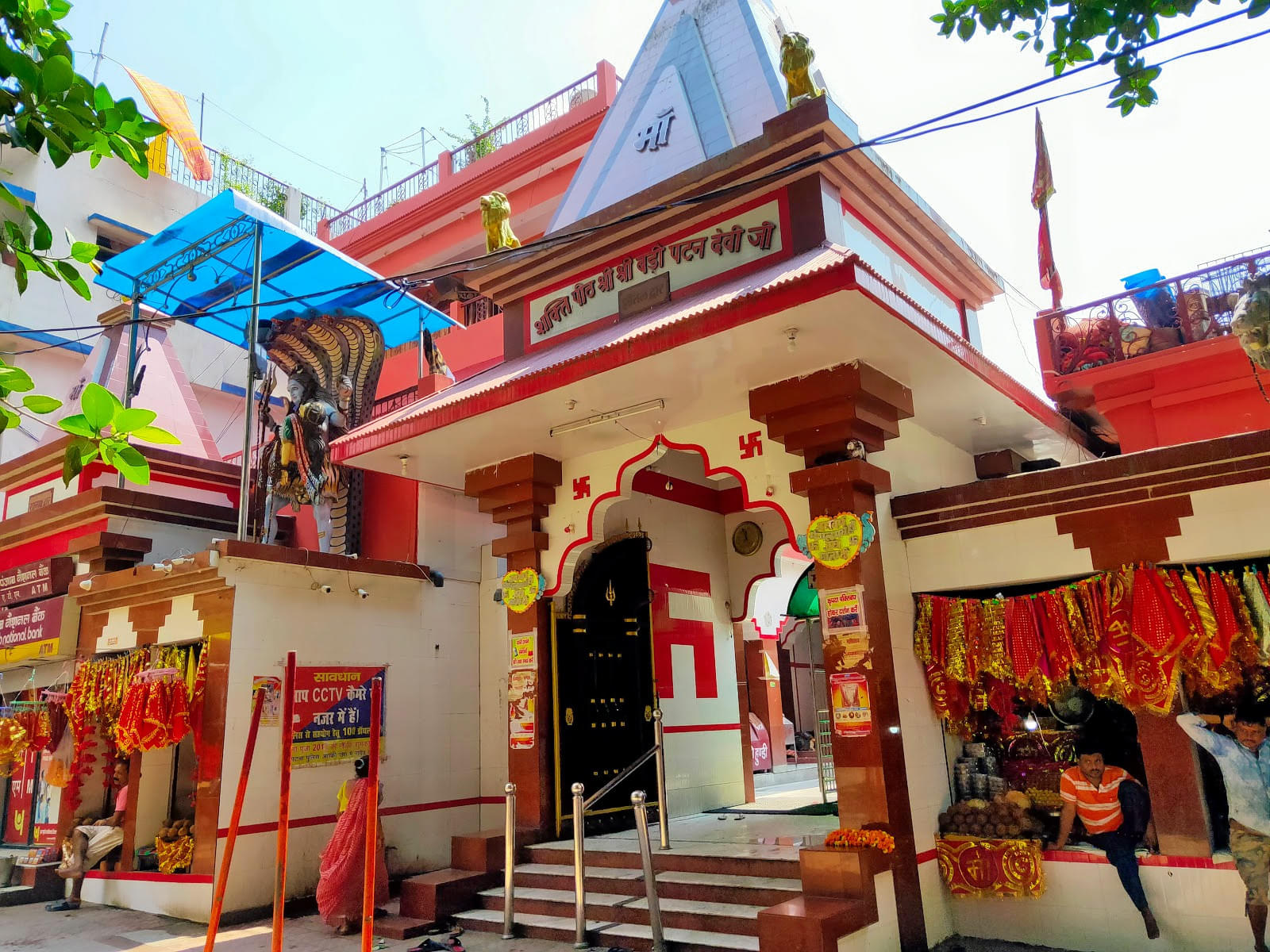 Patan Devi Overview