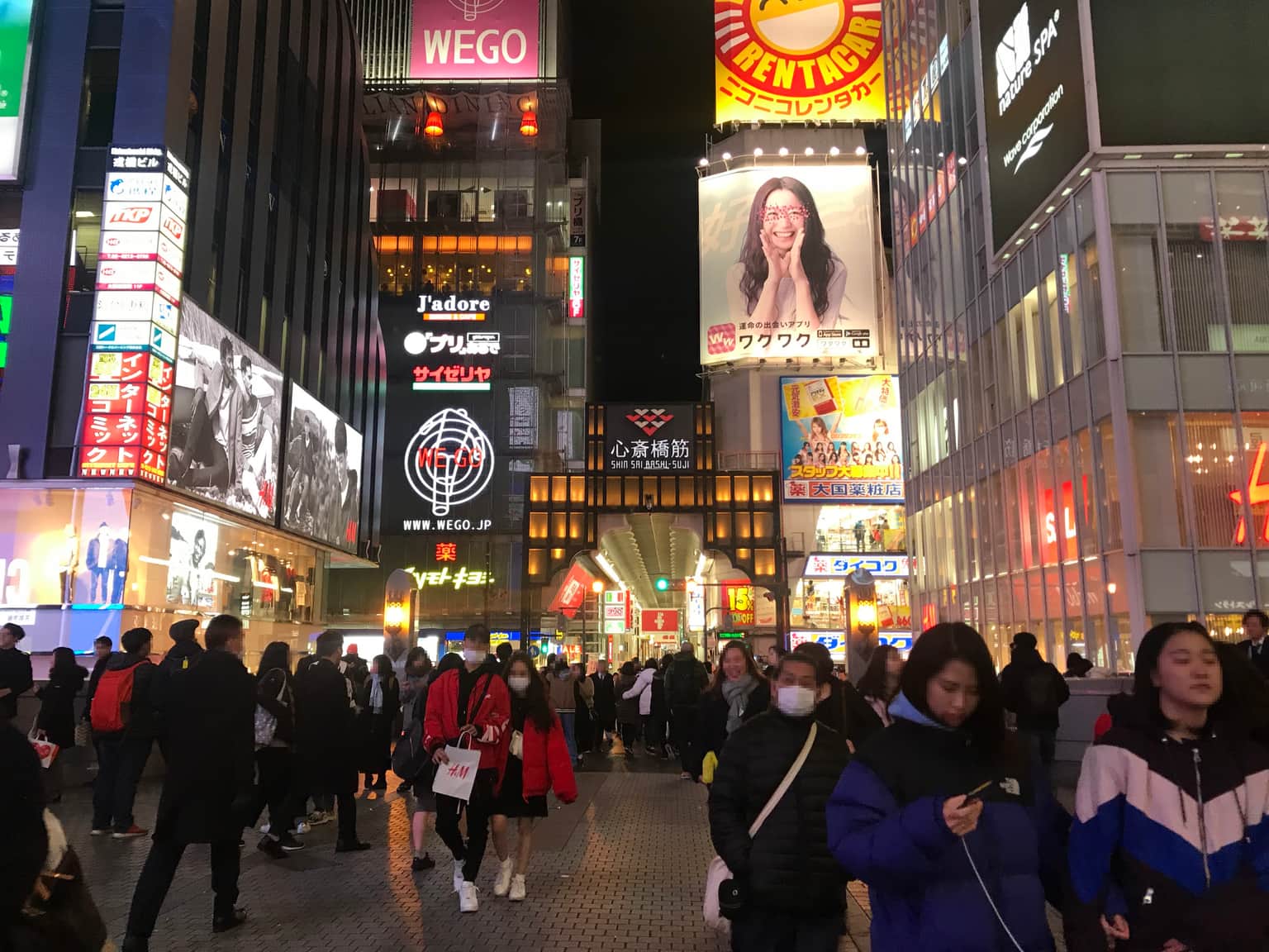 Shop for fancy fashion at Shinsaibashi