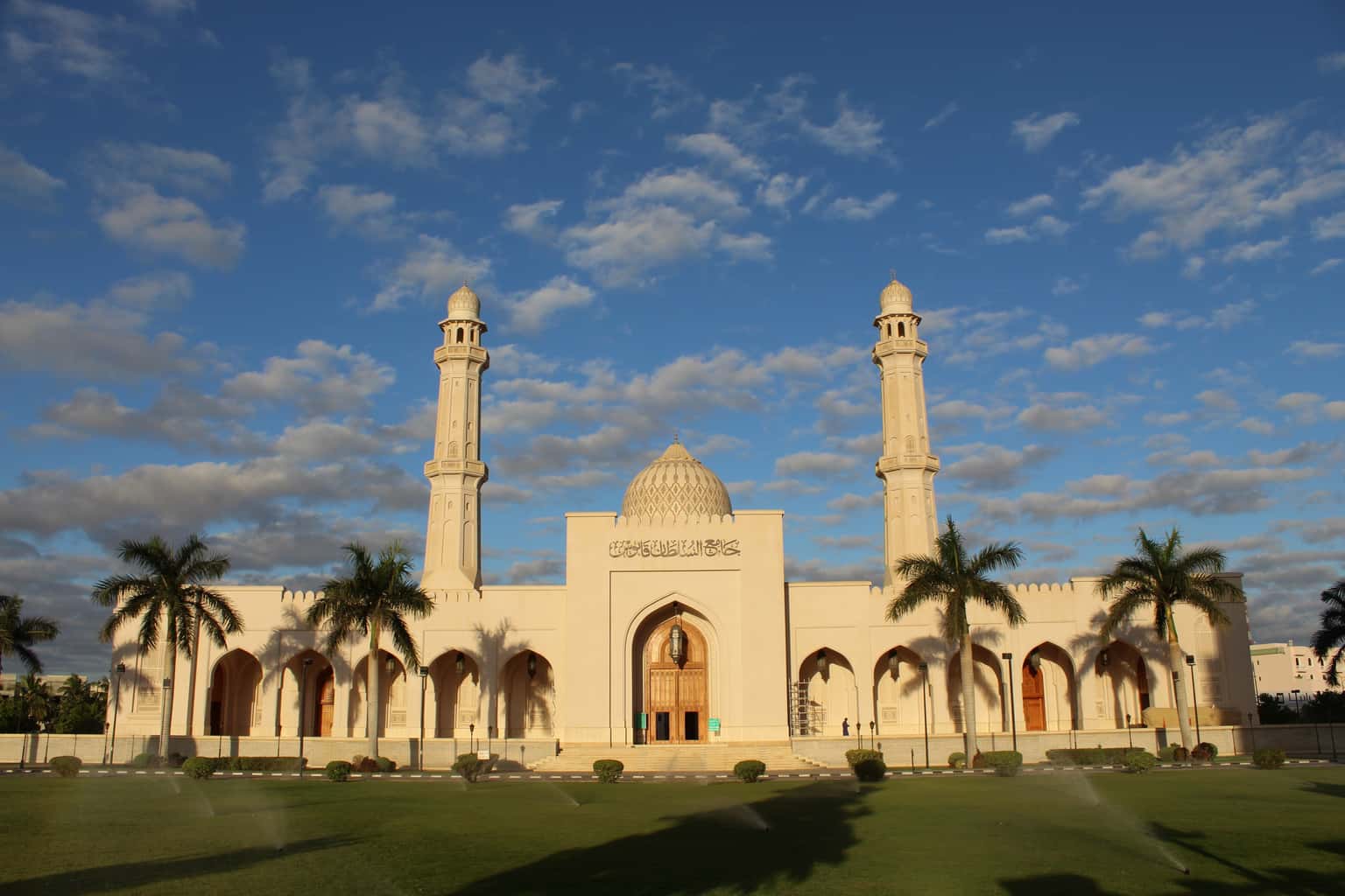 Coastal Charms of Salalah