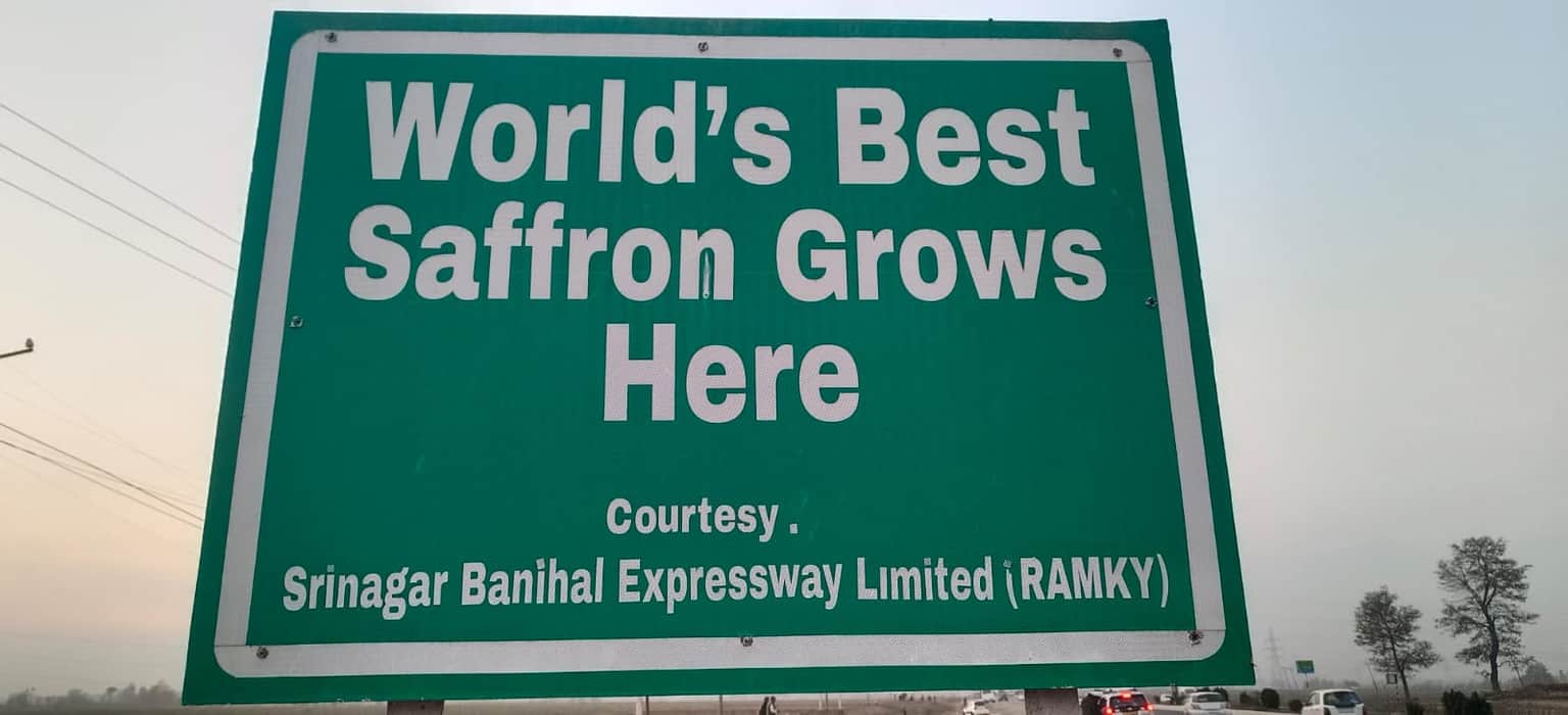 Photo from Prakriti Bhatnagar's trip