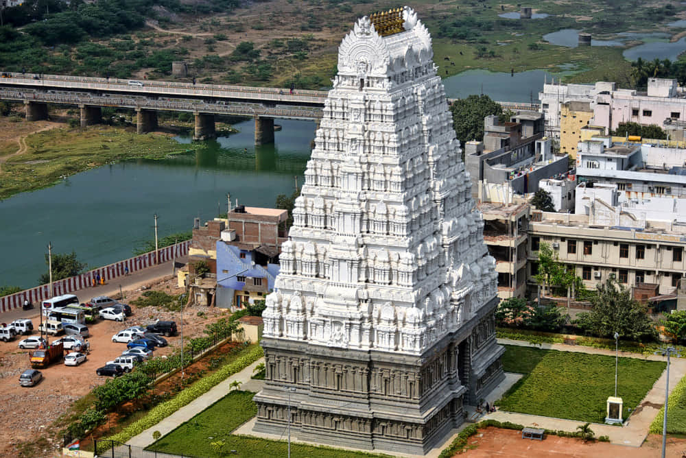 Srikalahasti
