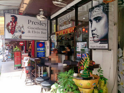 Presley Guesthouse & Elvis Bar Overview