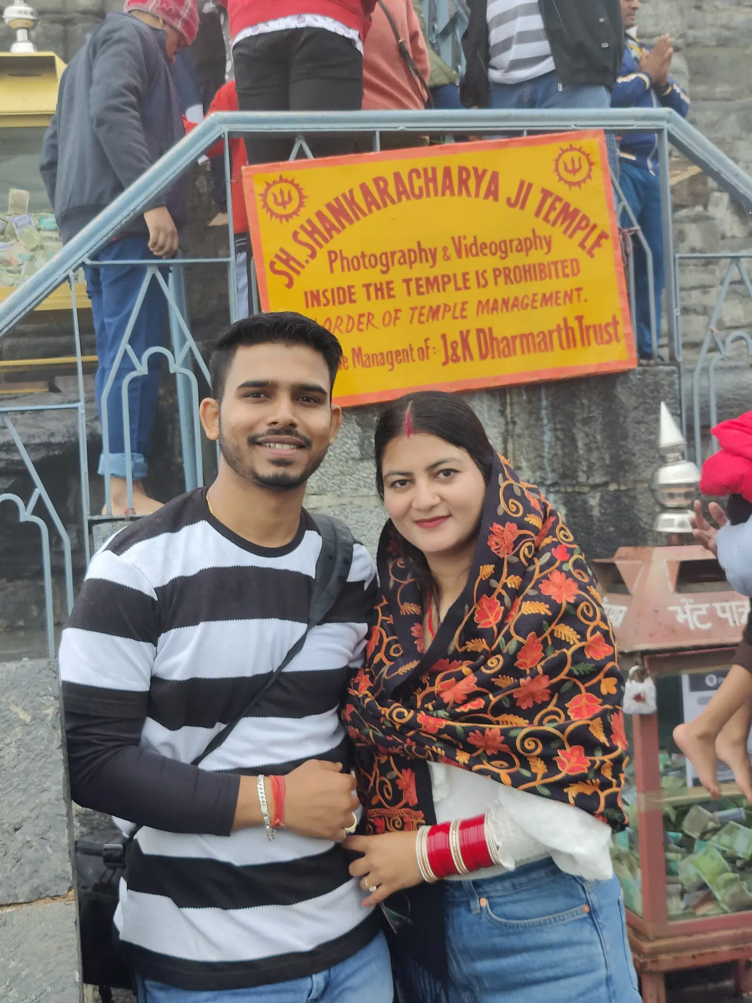 Photo from Prashant  Gupta's trip