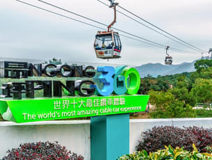 Enjoy the most amazing cable car experience at Ngong Ping