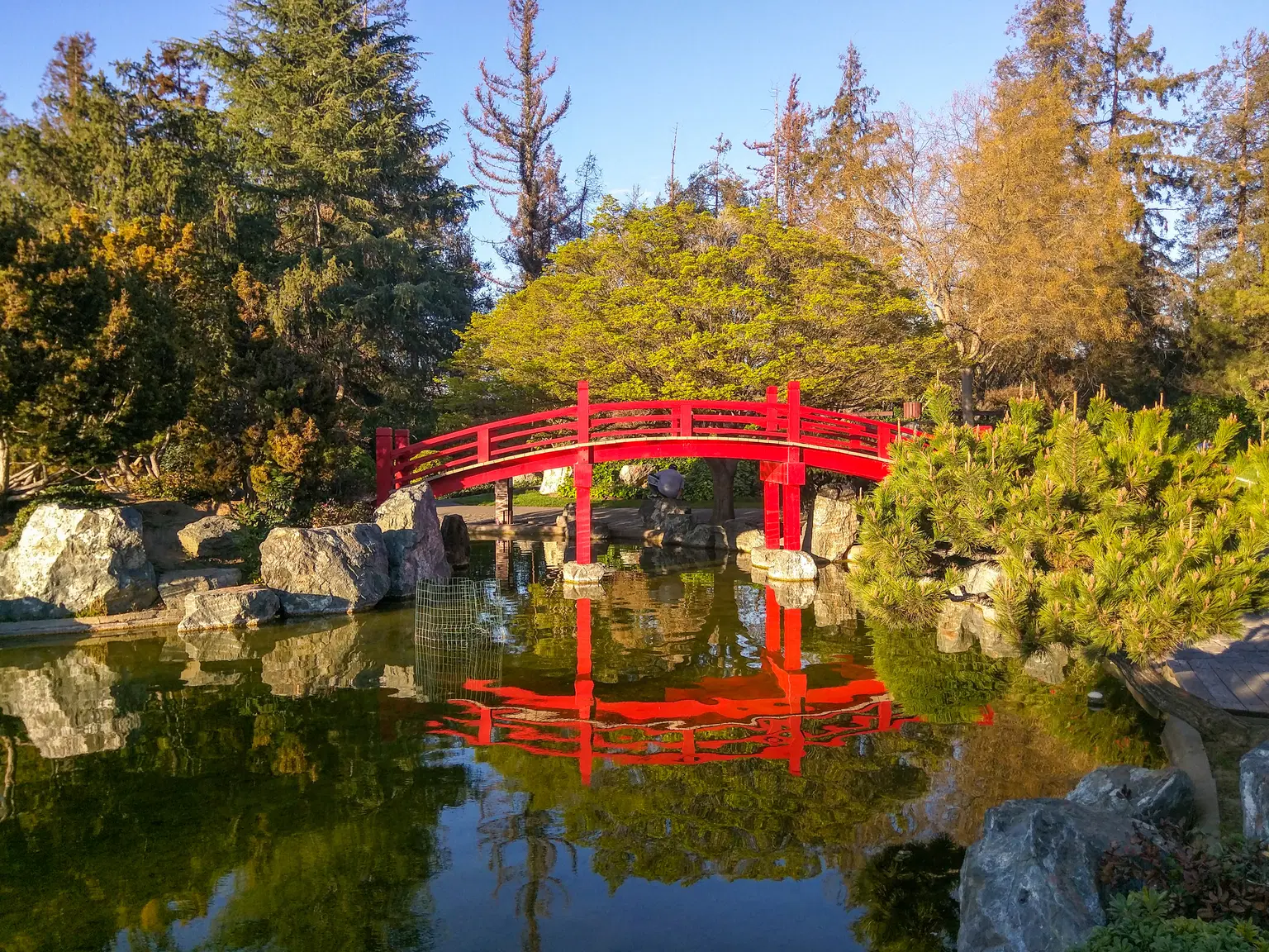 Pune Okayama Friendship Garden