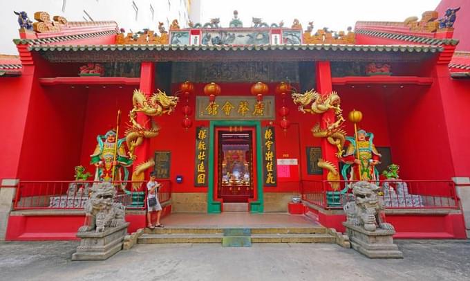 Guan Di Temple