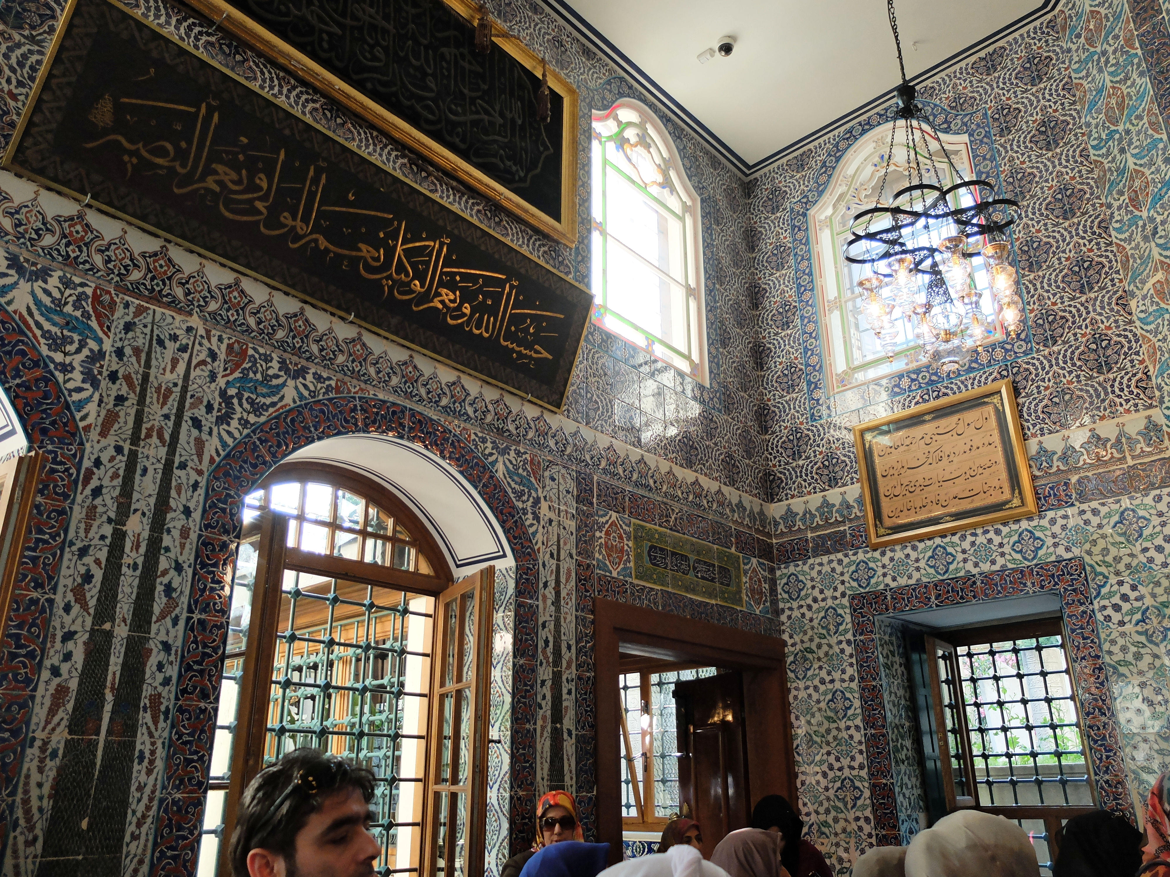Visit Abu Ayyub al-Ansari's Tomb