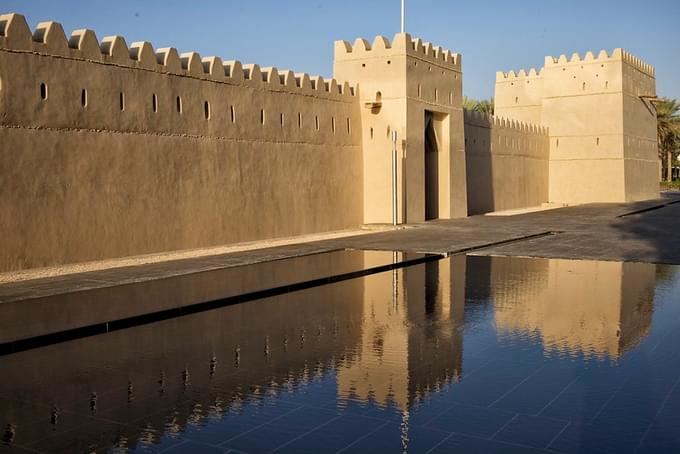 Qasr Al Muwaiji