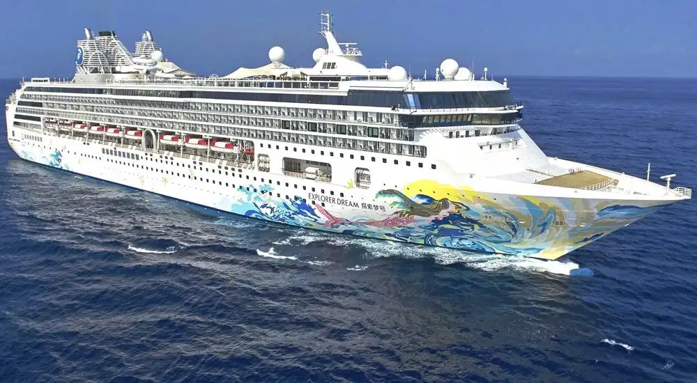 Resorts World Cruise Journey | 2 Nights Wednesday Sailing