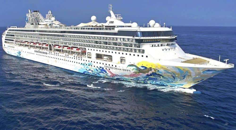 Resorts World Cruise Journey | 2 Nights Wednesday Sailing