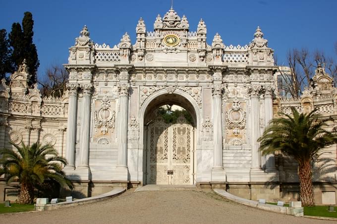 Most Famous Saltanat Gate in Bright Daylight