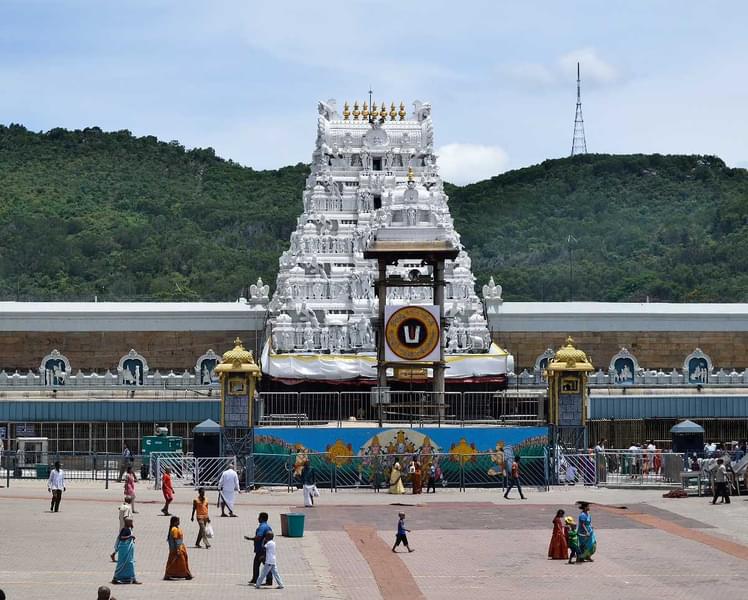 Chennai to Tirupati Sightseeing Tour Image