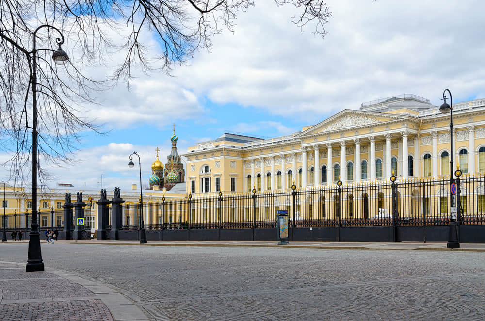 Russian Museum