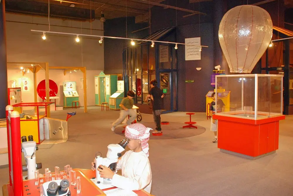 Sharjah Science Museum
