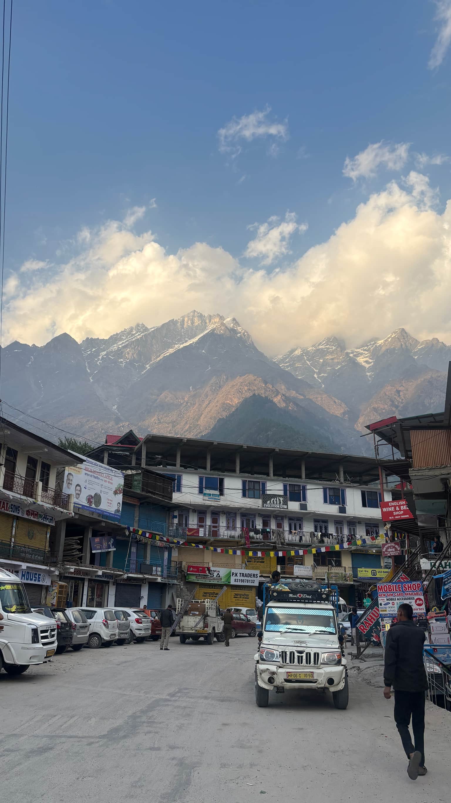 Photo from Ulka Deolalkar's trip